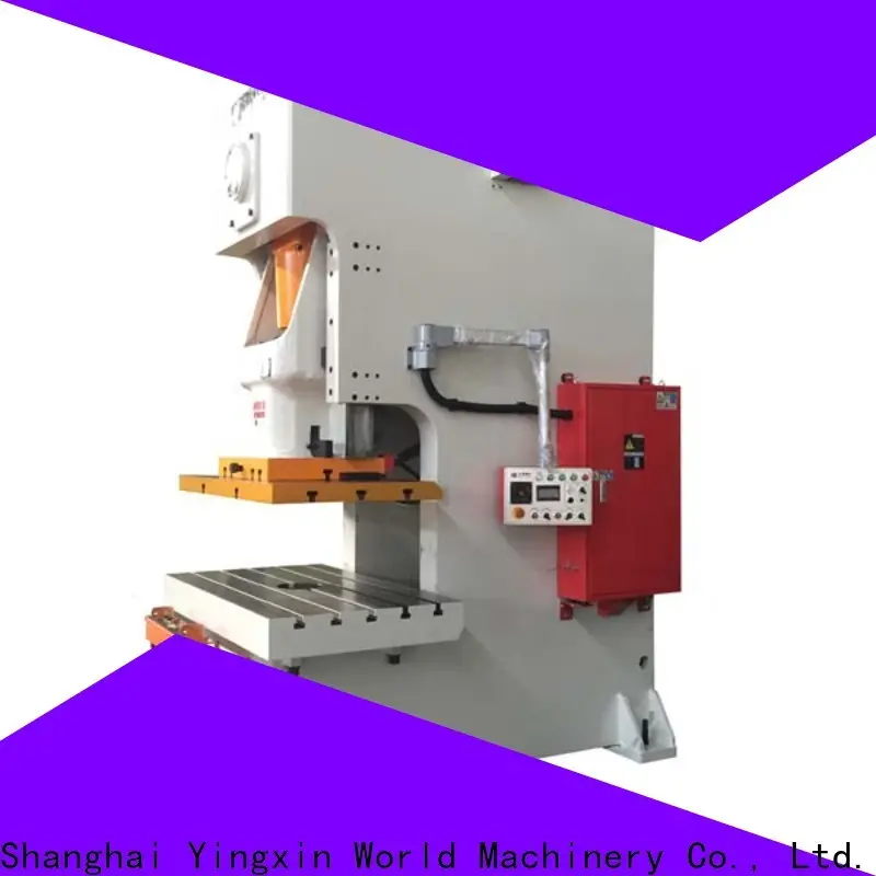 Latest automatic power press machine company 1