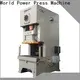 WORLD automatic power press machine Suppliers7 1