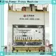 WORLD Wholesale automatic power press machine Suppliers 1