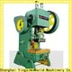 WORLD power press machine factory for die stamping3 1