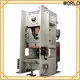 Wholesale automatic power press machine manufacturers2 1