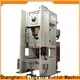 WORLD mechanical power press machine easy operation4 1