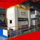 WORLD High-quality mechanical power press company 1