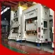 WORLD Top power press machine for die stamping1 1