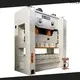 WORLD Best mechanical power press company1 1