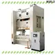 mechanical power press for business2 1