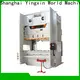 WORLD New power press price list fast speed for wholesale 1