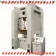 WORLD Best power press machine Suppliers fast delivery 1