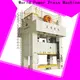 WORLD New manufacturer of power press fast speed for customization 1