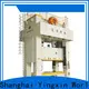 best price mechanical power press machine company easy operation 1