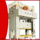 WORLD Best 20 ton power press price manufacturers at discount 1