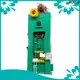 WORLD Best power press machine factory fast delivery 1