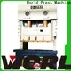 energy-saving h type power press Supply longer service life 1