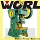 WORLD simple hydraulic press at discount 1