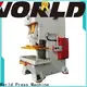 WORLD power press machine suppliers best factory price longer service life 1