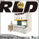 WORLD small power press Supply longer service life 1