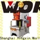 energy-saving c hydraulic press Suppliers longer service life 1
