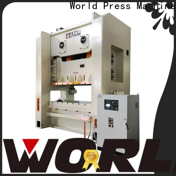 WORLD best price h type power press machine company at discount 1