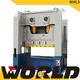 WORLD h type press machine company for wholesale 1