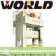 WORLD high-qualtiy power press automation factory for wholesale 1