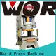 fast-speed power press brake for business at discount 1