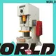 WORLD Custom power shearing machine price manufacturers competitive factory 1