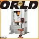 WORLD Custom c type power press manufacturer for customization 1