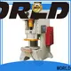 mechanical press machine suppliers Supply at discount 1
