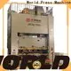 WORLD best price h type power press machine fast speed at discount 1