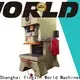 New mechanical power press machine for business competitive factory 1