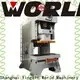 Top power press machine parts for business at discount 1