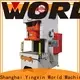 WORLD automatic punch press Supply longer service life 1