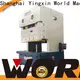 WORLD h frame hydraulic press for sale at discount1 1