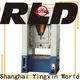 WORLD high speed power press machine for business for customization 1