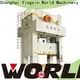 Best mechanical press machine price high-Supply at discount 1