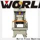 WORLD 100 ton power press price company longer service life 1