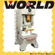 WORLD energy-saving power press machine dies best factory price at discount 1