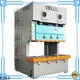 WORLD Best 20 ton power press machine Supply at discount 1