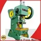 Wholesale c frame hydraulic press for sale best factory price longer service life 1