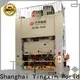 WORLD hot-sale h type press machine factory at discount 1
