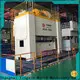 WORLD popular 30 ton power press machine fast speed at discount 1
