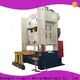 Best power press punching machine at discount 1
