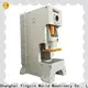 WORLD power press industrial manufacturers longer service life 1