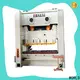 WORLD mechanical press for sale manufacturers longer service life 1
