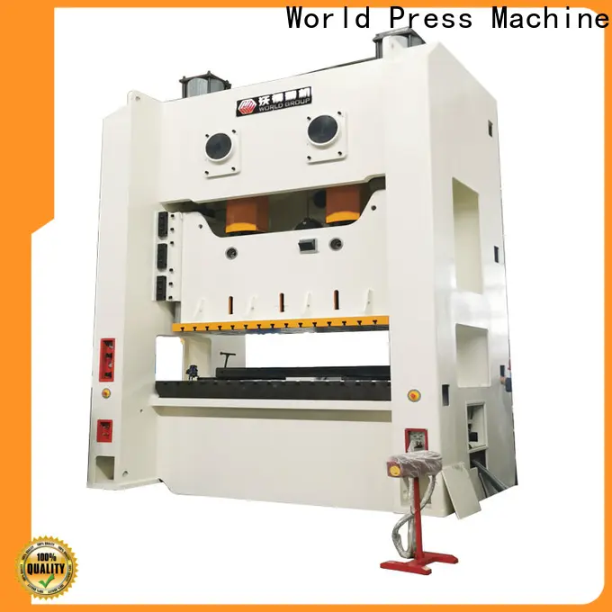 WORLD best price h type power press high-Supply for wholesale 1