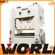 WORLD high-qualtiy press machine suppliers easy-operated at discount 1