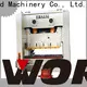 WORLD Best 50 ton power press machine easy-operated for wholesale 1