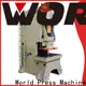 WORLD pillar type power press manufacturers competitive factory 1