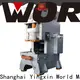 WORLD sheet metal punch press competitive factory 1