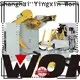WORLD energy-saving automatic feeder for power press factory for punching 1